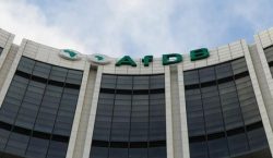 AfDB secures US$18 million for continental projects